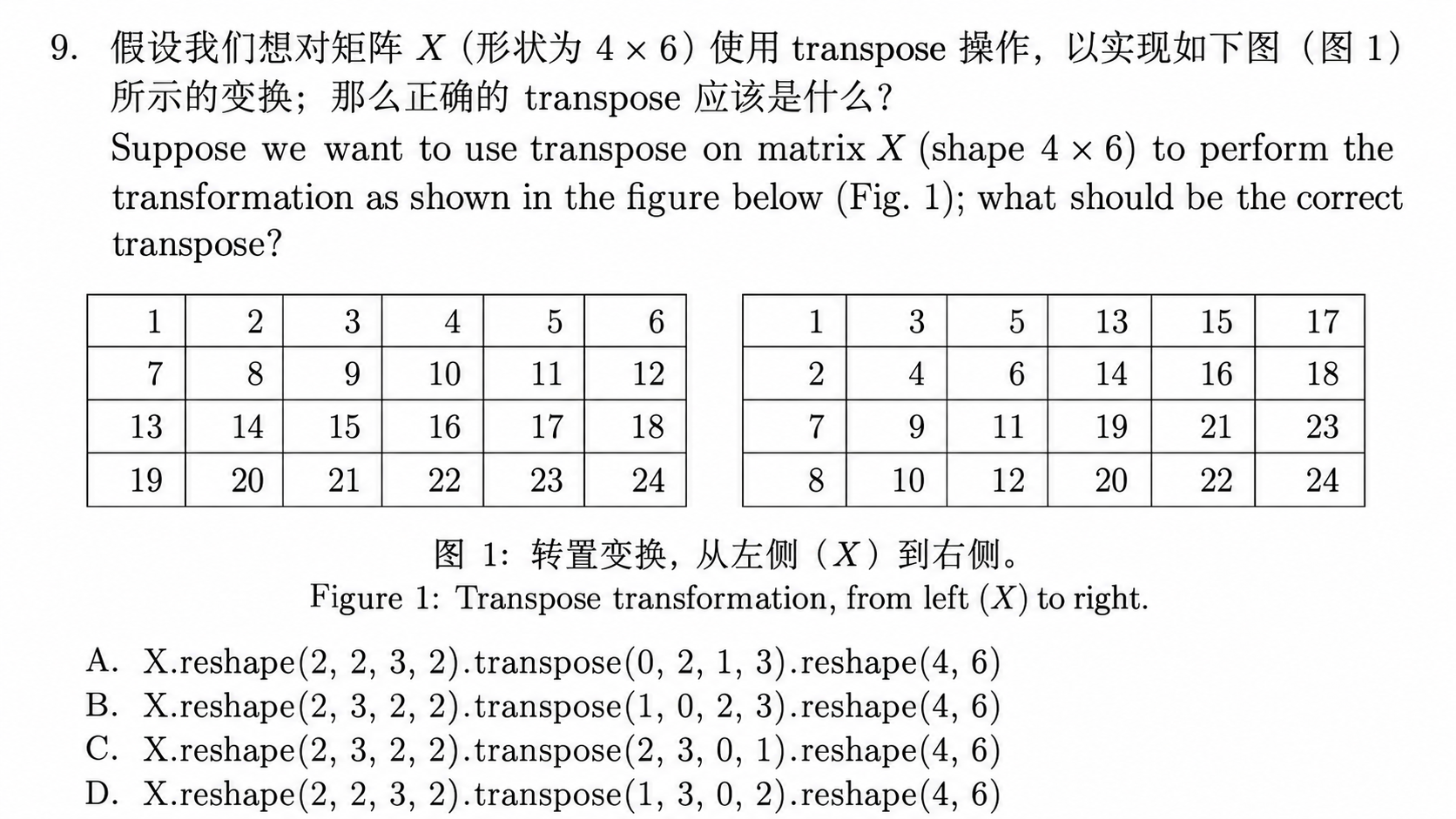 此题的正确答案为 D 选项